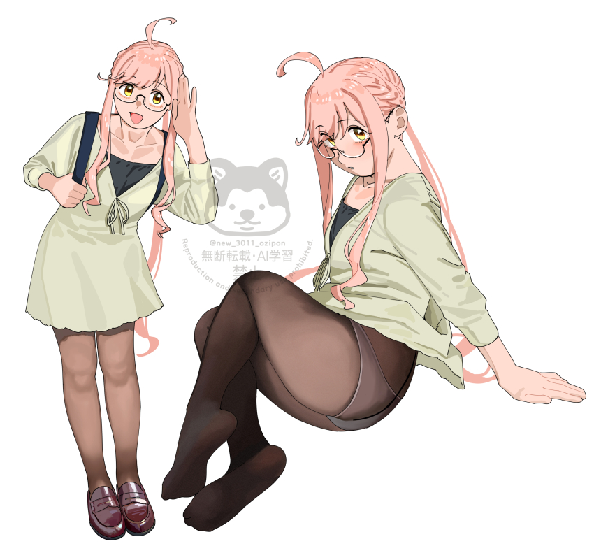 1girl, absurdres, ahoge, alternate_costume, brown_pantyhose, brown_shoes, dress, glasses
