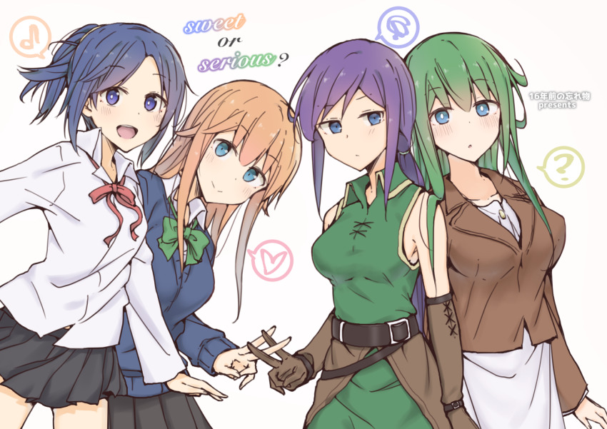 4girls, ?, amatsuki_isuzu, belt, black_skirt, blue_cardigan, blue_eyes, blue_hair