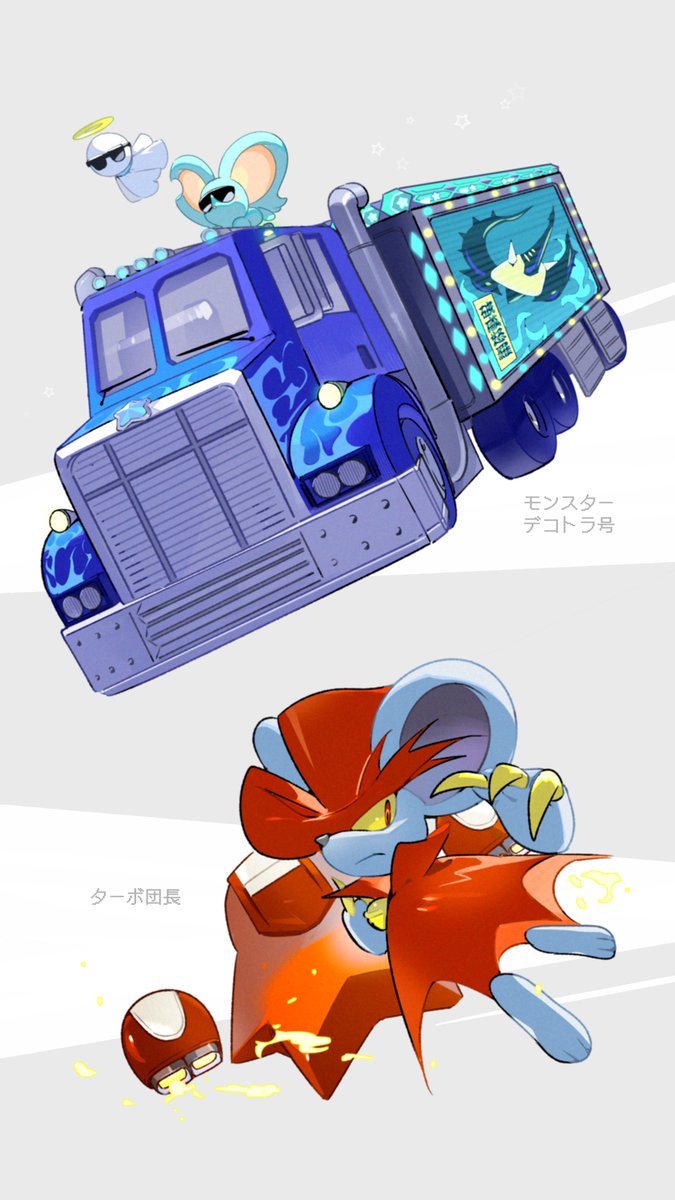 animal_ears, blush_stickers, cape, claws, colored_sclera, commentary_request, cool_spook, daroach