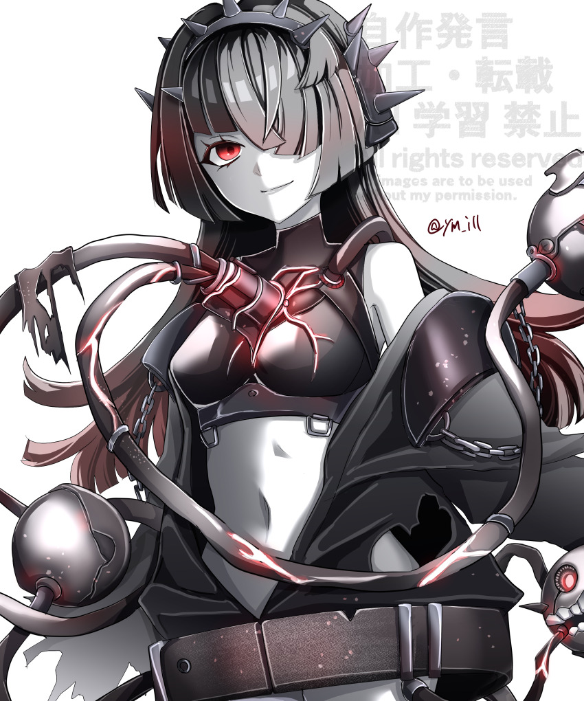 1girl, absurdres, abyssal_ship, black_hair, chain, colored_skin, commentary_request, hair_over_one_eye
