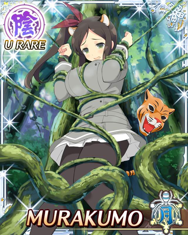 1girl, :o, animal_ears, black_pantyhose, border, bound, bound_arms, bound_legs