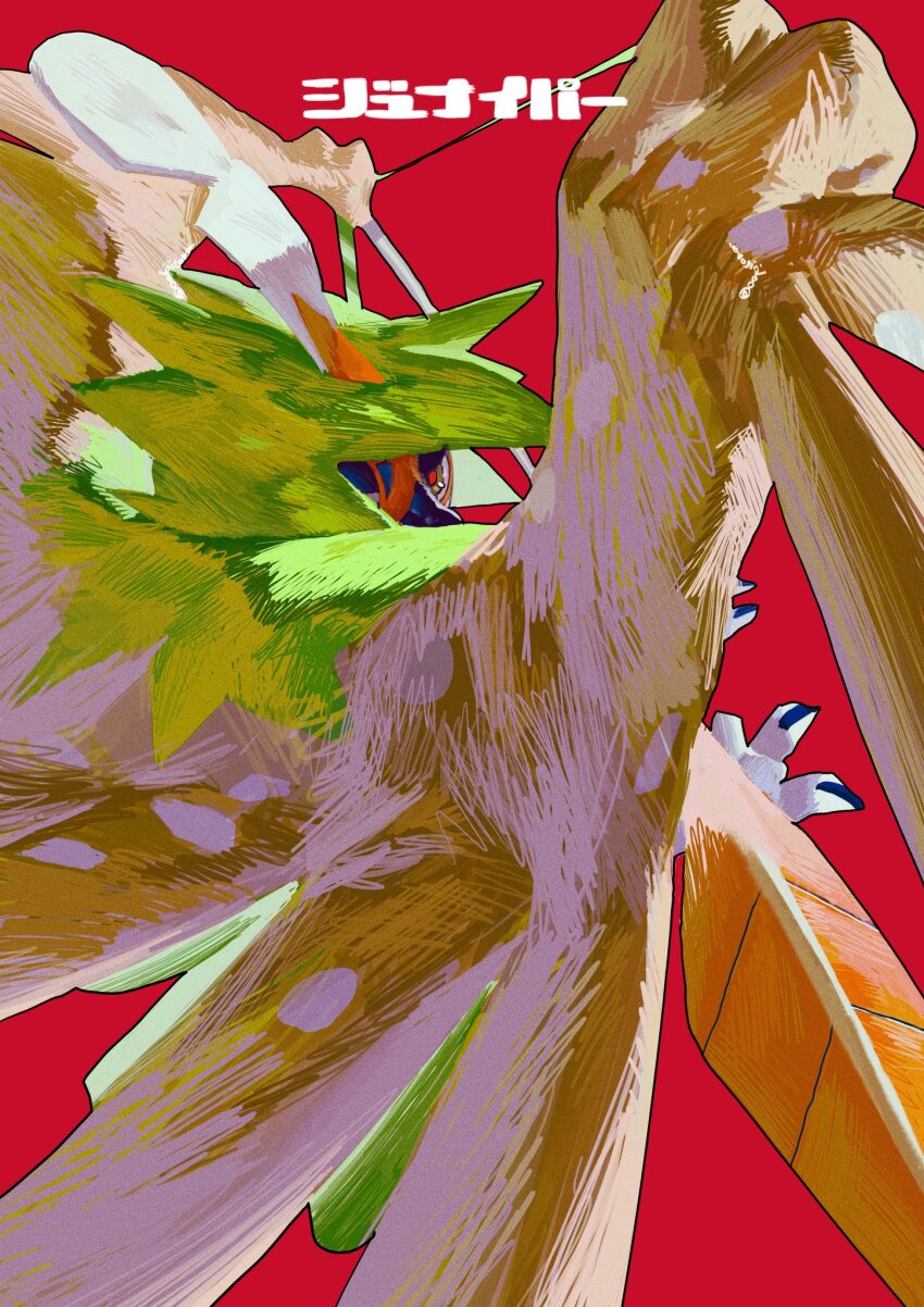 aiming, bow_(weapon), bow_and_arrow_hold, colored_sclera, commentary_request, decidueye, gen_7_pokemon, highres