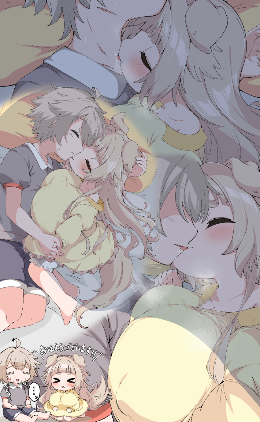 >_<, 1boy, 1girl, absurdres, animal_ears, breasts, chibi, highres, holding_hands, huge_breasts, kiss, kodomo_doushi, loli, mizohana_(orb-01), oppai_loli, tail, translation_request