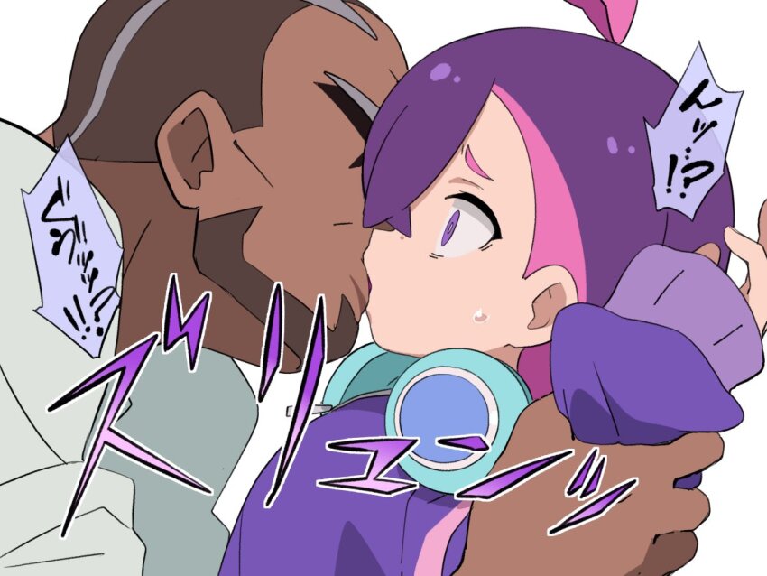 1boy, 1girl, age_difference, antenna_hair, beard, bright_pupils, brown_hair, commentary_request