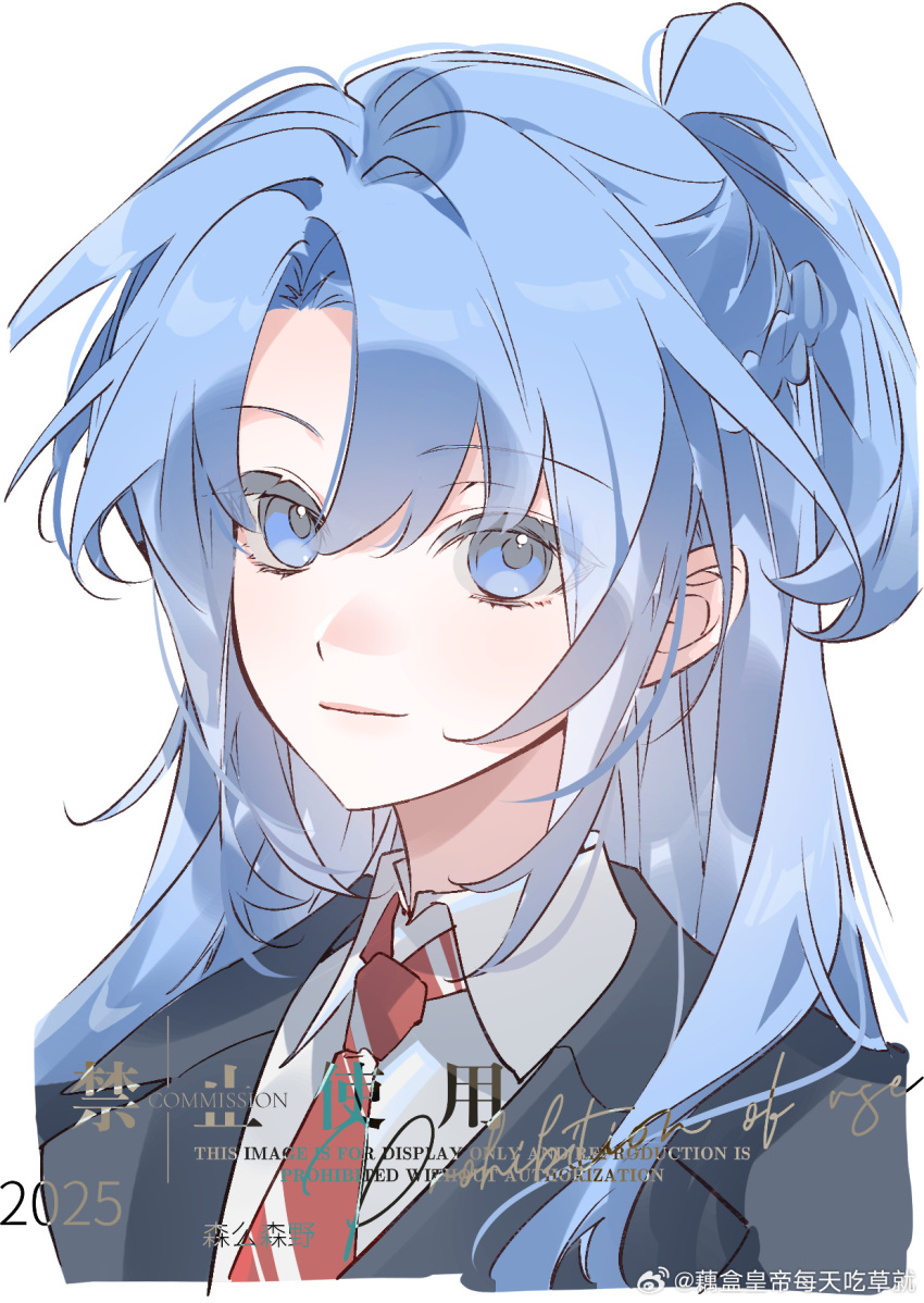 1girl, character_request, closed_mouth, collared_shirt, commentary_request, copyright_request, hair_bun, highres