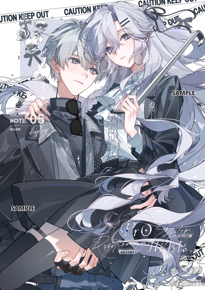 1girl, absurdres, blue_eyes, flat_color, grey_eyes, highres, holding, holding_weapon