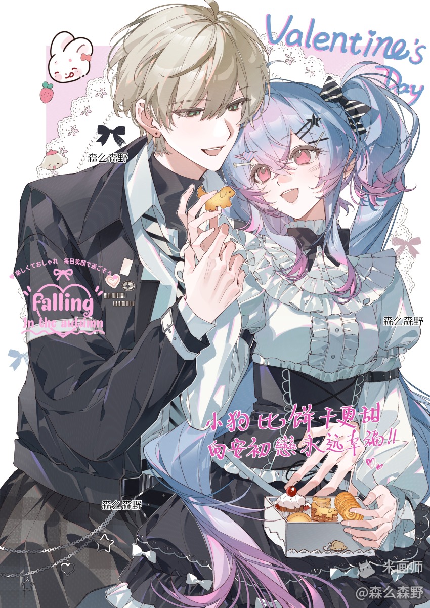 1girl, absurdres, blonde_hair, blush, breasts, character_request, copyright_request, flat_color