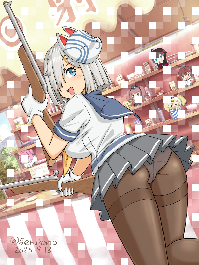 ass, atlanta_(kancolle), black_pantyhose, blue_eyes, blue_sailor_collar, breasts, character_doll, commentary_request