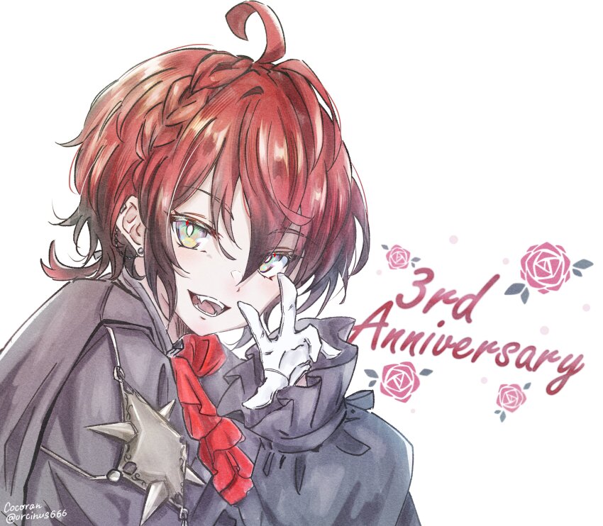 absurdres, ahoge, ascot, braid, commentary, english_commentary, flower, gloves