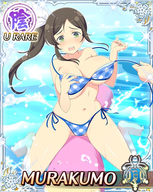 1girl, 1other, :o, arms_up, barefoot, bikini, bikini_pull, blue_bikini