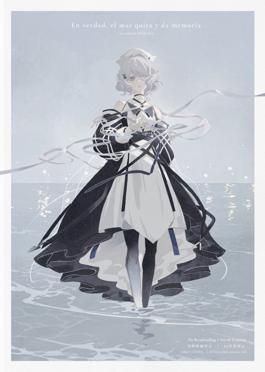 1girl, absurdres, arknights, bandages, bare_shoulders, black_dress, black_pantyhose, border