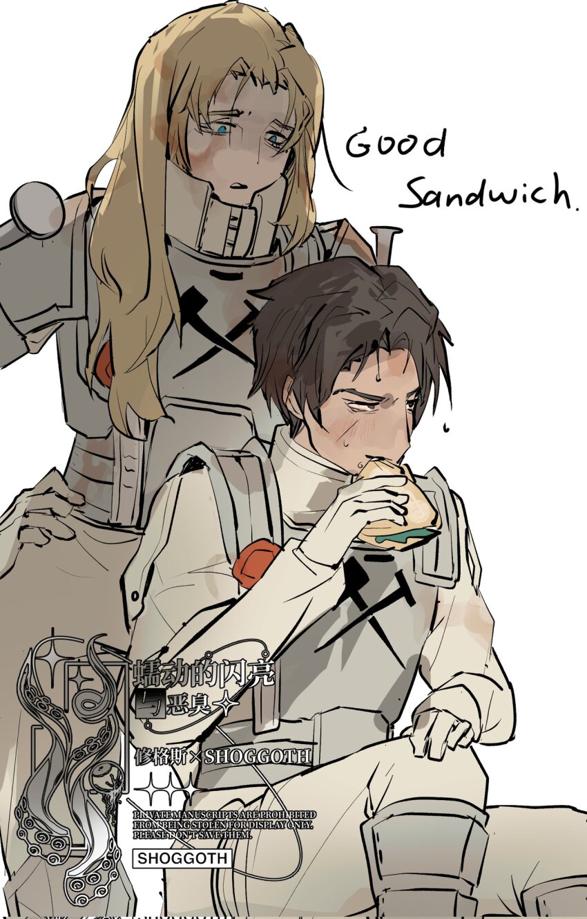 1boy, 1girl, armor, armored_boots, blonde_hair, blood, blood_on_face, blue_eyes, boots, brown_hair, commentary, commentary_request, cowboy_shot, curtained_hair, eating, english_commentary, english_text, food, full_armor, gloves, hand_on_own_hip, hand_on_own_knee, heathcliff_(project_moon), highres, holding, holding_food, holding_sandwich, limbus_company, long_hair, looking_at_another, n_corp._fanatic_(identity)_(project_moon), pants, project_moon, rodion_(project_moon), sandwich, scar, scar_on_face, shoggoth_(sirens20211), short_haur, watermark, white_background, white_boots, white_gloves, white_pants