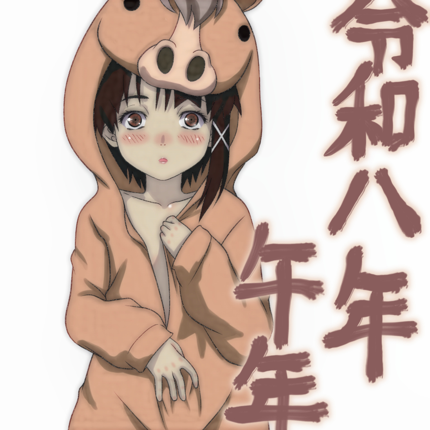 1girl, 2026, 20s, animal_costume, animal_hood, blush, brown_eyes, brown_hair, brown_pajamas, chinese_zodiac, collarbone, flat_chest, hair_ornament, hand_on_own_chest, hand_on_own_stomach, happy_new_year, hood, hood_up, horse_costume, horse_hood, iwakura_lain, loli, looking_at_viewer, new_year, onesie, open_mouth, pajamas, serial_experiments_lain, short_hair, standing, t_jiroo_(ringofriend), white_background, x_hair_ornament, year_of_the_horse