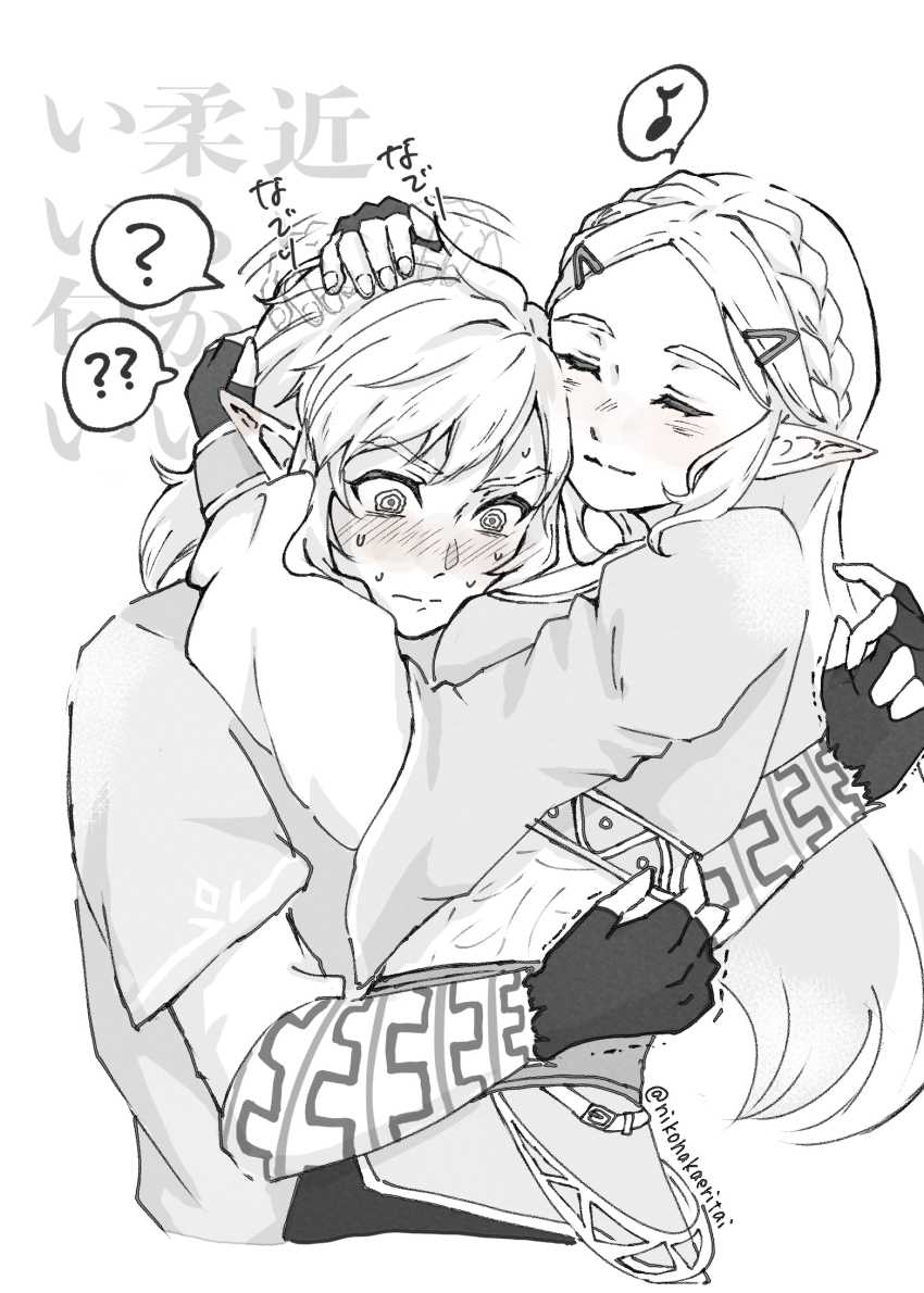 1boy, 1girl, ?, ??, arm_around_another's_waist, arm_around_neck, blush, braid