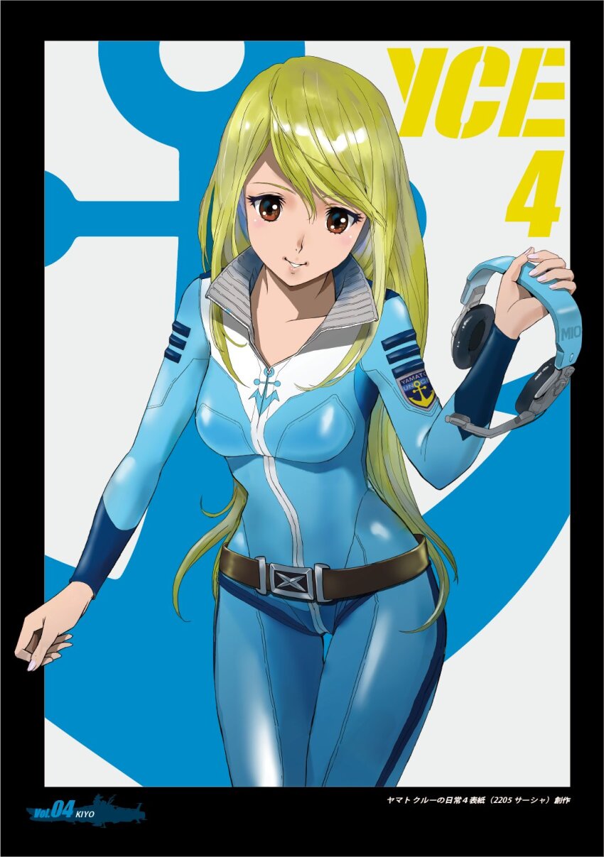 1girl, anchor_symbol, belt, black_belt, black_border, blonde_hair, blue_bodysuit, bodysuit, border, breasts, brown_eyes, commentary_request, cowboy_shot, hand_up, headphones, headset, highres, holding, holding_headphones, kiyo_(joe), long_hair, medium_breasts, outside_border, parted_lips, sasha_(uchuu_senkan_yamato), smile, solo, standing, thigh_gap, uchuu_senkan_yamato_2205:_arata_naru_tabidachi, unworn_headphones, very_long_hair