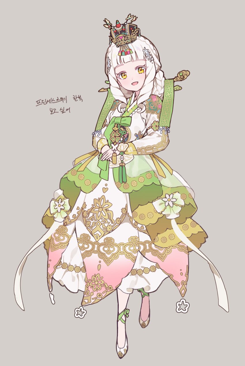 1girl, :d, black_hat, blunt_bangs, colored_eyelashes, commentary_request, curly_sidelocks, dolldolldd