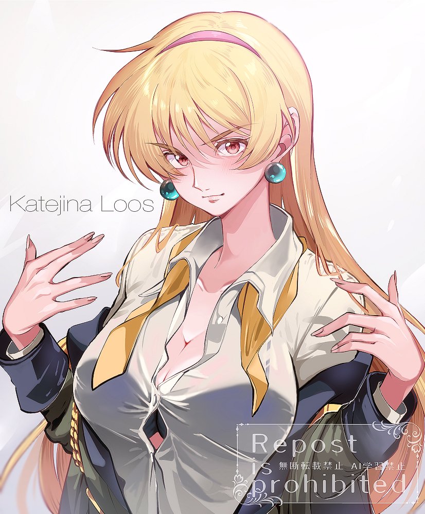 1girl, blonde_hair, bra, bra_peek, breasts, brown_eyes, character_name, cleavage