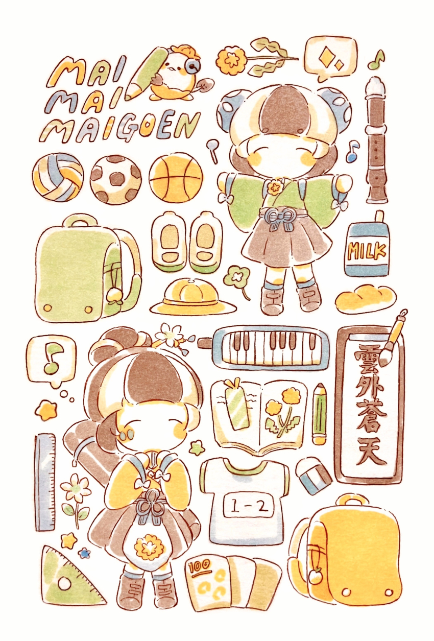 2girls, absurdres, backpack, bag, closed_eyes, commentary_request, copyright_name, eraser