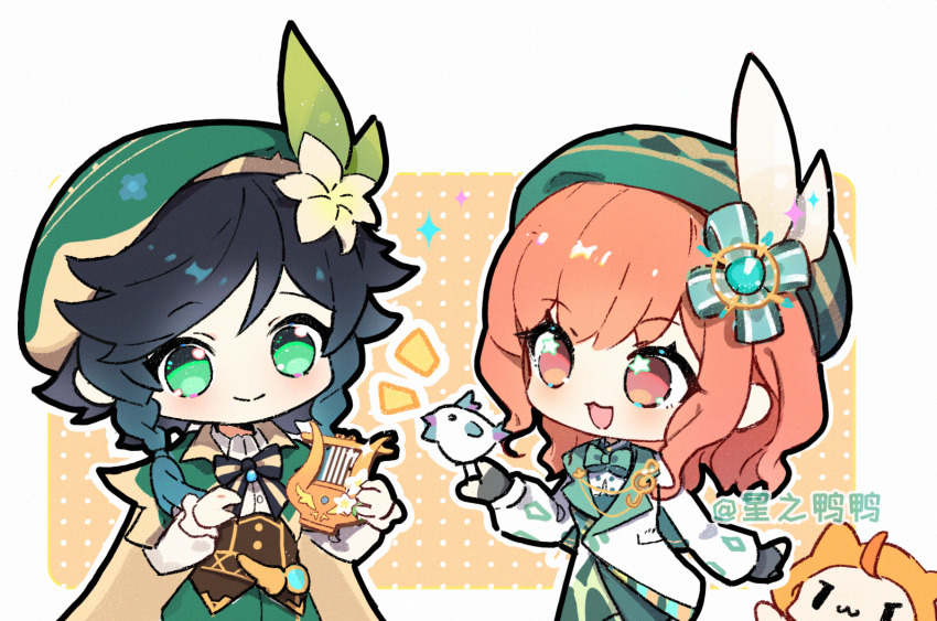 1boy, 1girl, ambird_(infinity_nikki), animal, argyle_clothes, argyle_hat, artist_name, bad_link