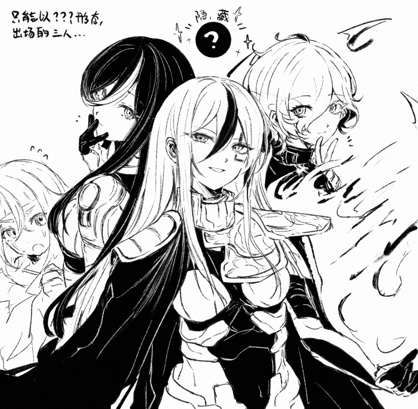 1boy, 3girls, armor, bodysuit, breasts, cape, commentary, eva_(hundred_line)