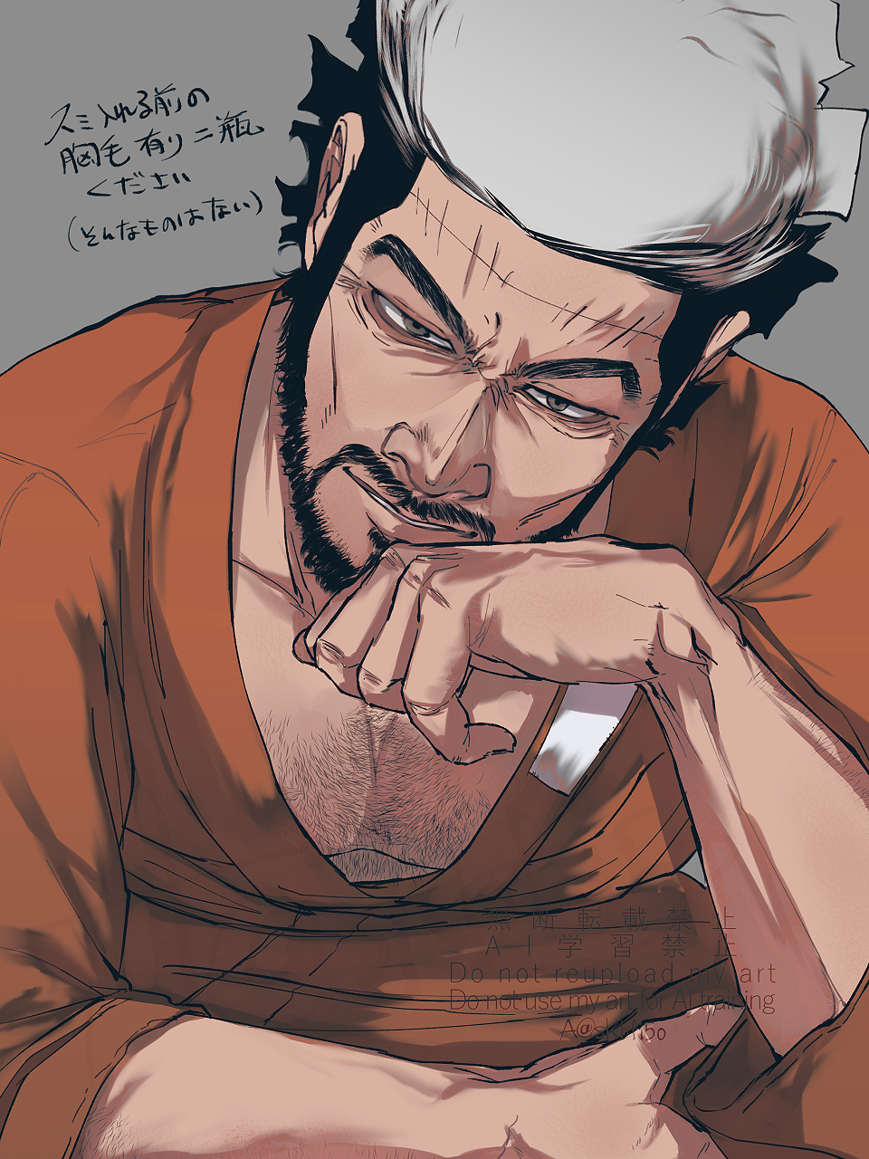 1boy, anko_(mwnwm), beard, black_hair, brown_eyes, chest_hair, facial_hair, golden_kamuy