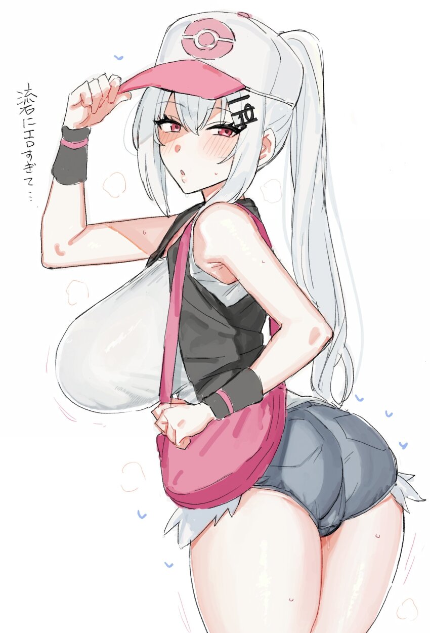 1girl, arm_support, ass, bag, baseball_cap, black_vest, blush, breasts