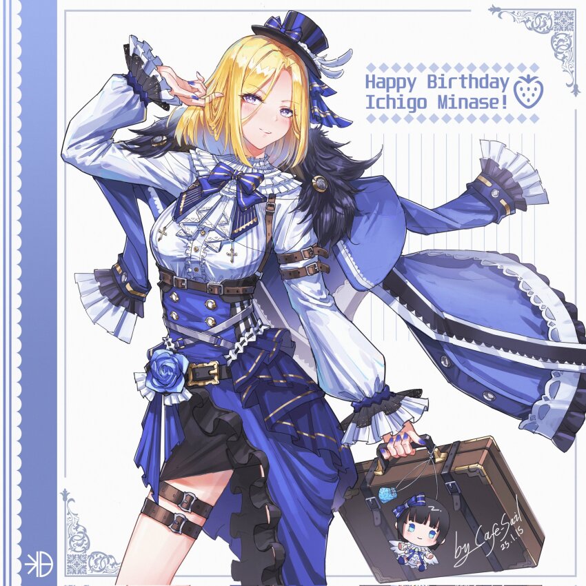 1girl, aoi_erika, belt, blonde_hair, blue_flower, blue_rose, briefcase, chibi