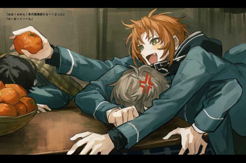 3boys, anger_vein, black_border, black_hair, blue_jacket, border, clenched_hand, ensemble_stars!