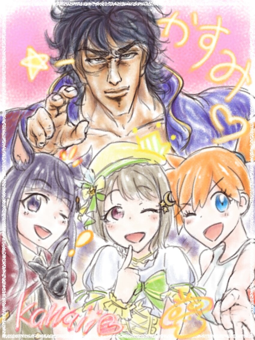 1boy, 3girls, ;d, animal_ears, asymmetrical_hair, beret, black_gloves, black_hair