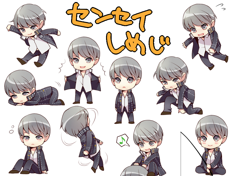 atlus, blush, chibi, fishing, grey_eyes, grey_hair, lying, male_focus