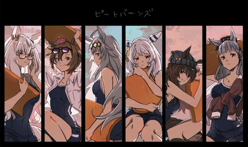 6+girls, ahoge, animal_ears, beanie, biwa_hayahide_(umamusume), blue_eyes, blue_one-piece_swimsuit, blunt_bangs, bow, breasts, brown_eyes, brown_hair, brown_hat, closed_mouth, commentary_request, competition_school_swimsuit, crown, domdam80, ear_bow, ear_covers, ear_ornament, ears_through_headwear, eyewear_on_head, frown, glasses, gold_ship_(umamusume), grey_hair, grey_hat, hair_between_eyes, hair_ornament, hairband, hat, highres, hishi_miracle_(umamusume), holding, holding_kickboard, horse_ears, horse_girl, horse_tail, kickboard, large_breasts, long_hair, medium_breasts, medium_hair, mini_crown, multicolored_hair, multiple_girls, nakayama_festa_(umamusume), oguri_cap_(umamusume), one-piece_swimsuit, open_clothes, open_shirt, parted_lips, pillbox_hat, pink_crown, purple-tinted_eyewear, purple_bow, purple_eyes, red_shirt, school_swimsuit, semi-rimless_eyewear, shirt, short_hair, single_vertical_stripe, smile, sunglasses, swimsuit, t.m._opera_o_(umamusume), tail, tied_shirt, tinted_eyewear, tracen_swimsuit, umamusume, under-rim_eyewear, white_shirt, yellow_eyes