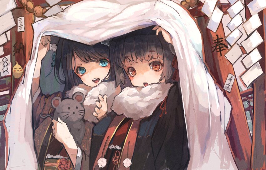 2020, 2girls, :d, :o, adapted_costume, animal_ear_fluff, animal_ears, azur_lane