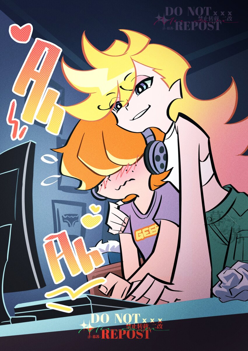 1boy, 1girl, absurdres, behind_another, blonde_hair, blue_eyes, blush, brief_(psg)