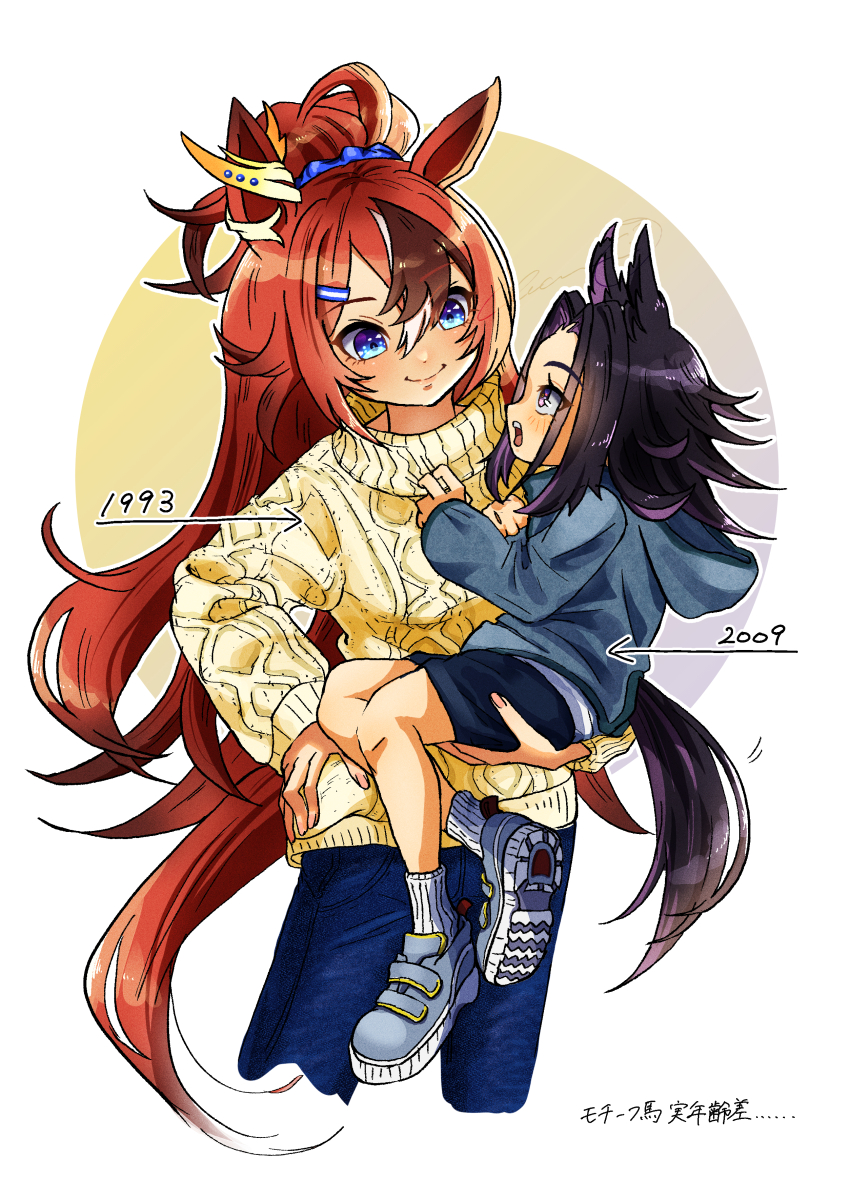 2girls, absurdres, animal_ears, black_hair, black_shorts, blue_eyes, blue_hoodie, blue_pants