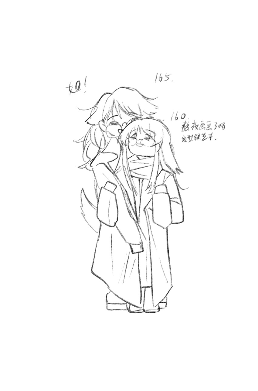 2girls, animal_ears, bang_dream!, bang_dream!_it's_mygo!!!!!, chihaya_sora, chinese_commentary, chinese_text, closed_eyes