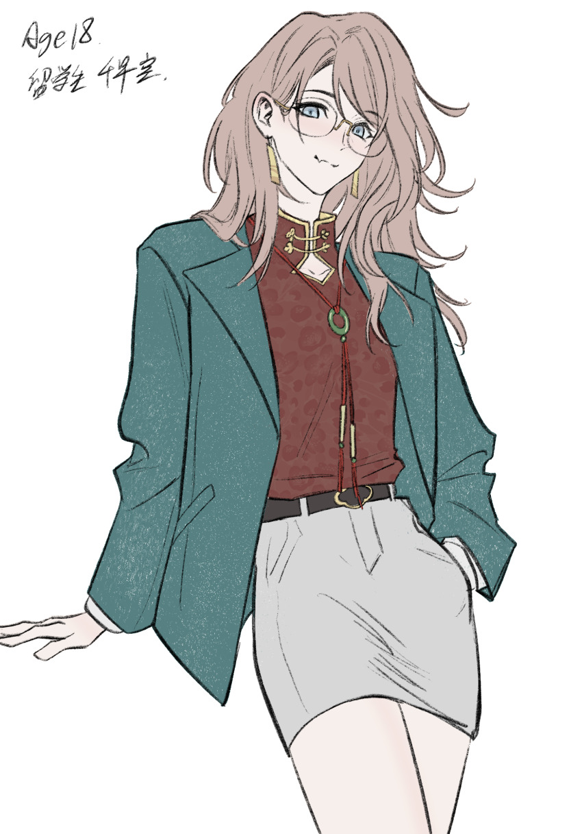 1girl, bang_dream!, bang_dream!_it's_mygo!!!!!, blue_eyes, blue_jacket, brown_hair, chihaya_sora, chinese_commentary, commentary_request, earrings, fang, glasses, grey_skirt, hand_in_pocket, hero45439083942, highres, jacket, jewelry, long_hair, original, red_shirt, shirt, skin_fang, skirt, solo