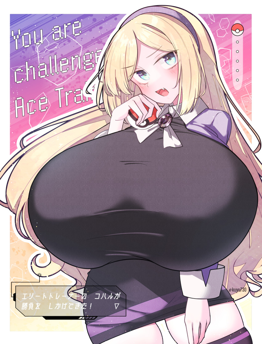 1girl, ace_trainer_(female)_(pokemon_legends:_z-a), ace_trainer_(pokemon), ace_trainer_(pokemon)_(cosplay), black_dress, blonde_hair, blue_eyes, blush