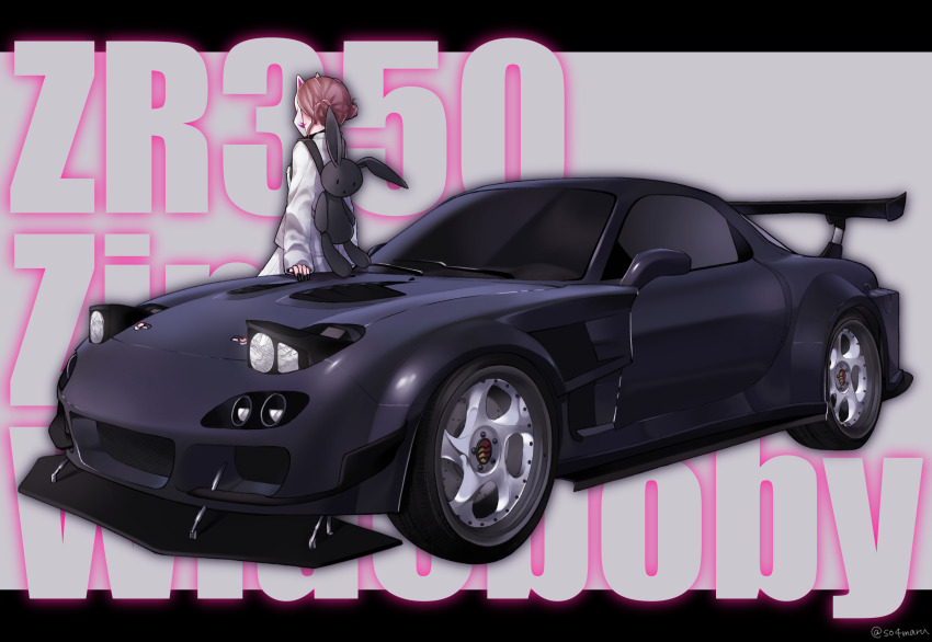 1girl, animal_bag, black_car, brown_hair, car, fox_mask, grand_theft_auto, grand_theft_auto_v
