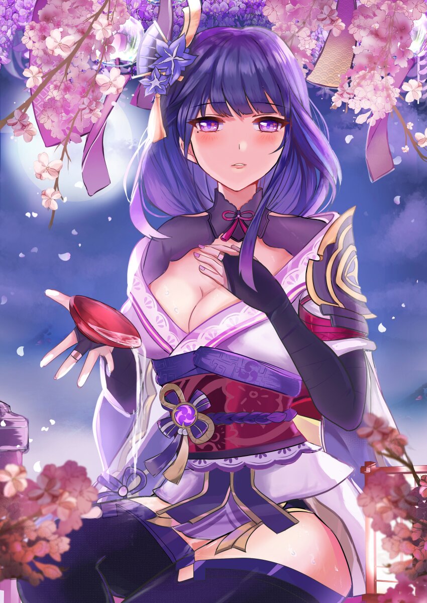 1girl, absurdres, armor, blue_sky, blunt_bangs, blurry, blush, breasts