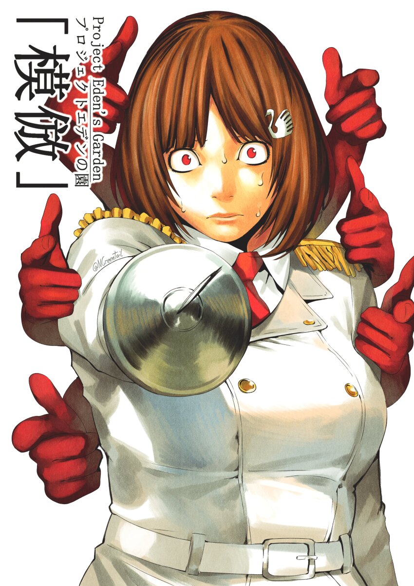 1girl, absurdres, belt, breasts, copyright_name, disembodied_hand, eloise_taulner, foil_(fencing), gold_buttons, goose_hairpin, hair_ornament, hairpin, highres, holding, holding_sword, holding_weapon, jacket, large_breasts, looking_at_viewer, nervous_sweating, nifast_(greentail), pointing, pointing_at_viewer, project:_eden's_garden, solo, sweat, sword, upper_body, weapon, white_background, white_belt, white_jacket