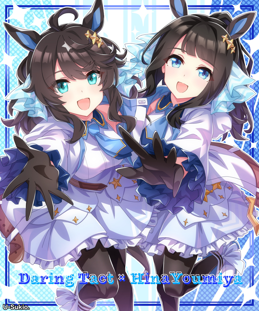 2girls, absurdres, ahoge, animal_ears, aqua_eyes, artist_name, black_gloves, black_pantyhose, blue_eyes, blue_jacket, blue_necktie, blush, breasts, brown_hair, character_name, colored_inner_animal_ears, commentary_request, cosplay, daring_tact_(umamusume), daring_tact_(umamusume)_(cosplay), dress, frilled_skirt, frilled_sleeves, frills, gloves, hair_between_eyes, hair_ornament, highres, horse_ears, horse_girl, horse_tail, huge_ahoge, jacket, long_hair, long_sleeves, looking_at_viewer, medium_breasts, medium_hair, multiple_girls, necktie, open_clothes, open_jacket, open_mouth, outstretched_arm, pantyhose, shirt, skirt, smile, star_(symbol), star_hair_ornament, tail, u-sukio., umamusume, voice_actor_connection, white_dress, white_jacket, white_shirt, white_skirt, youmiya_hina