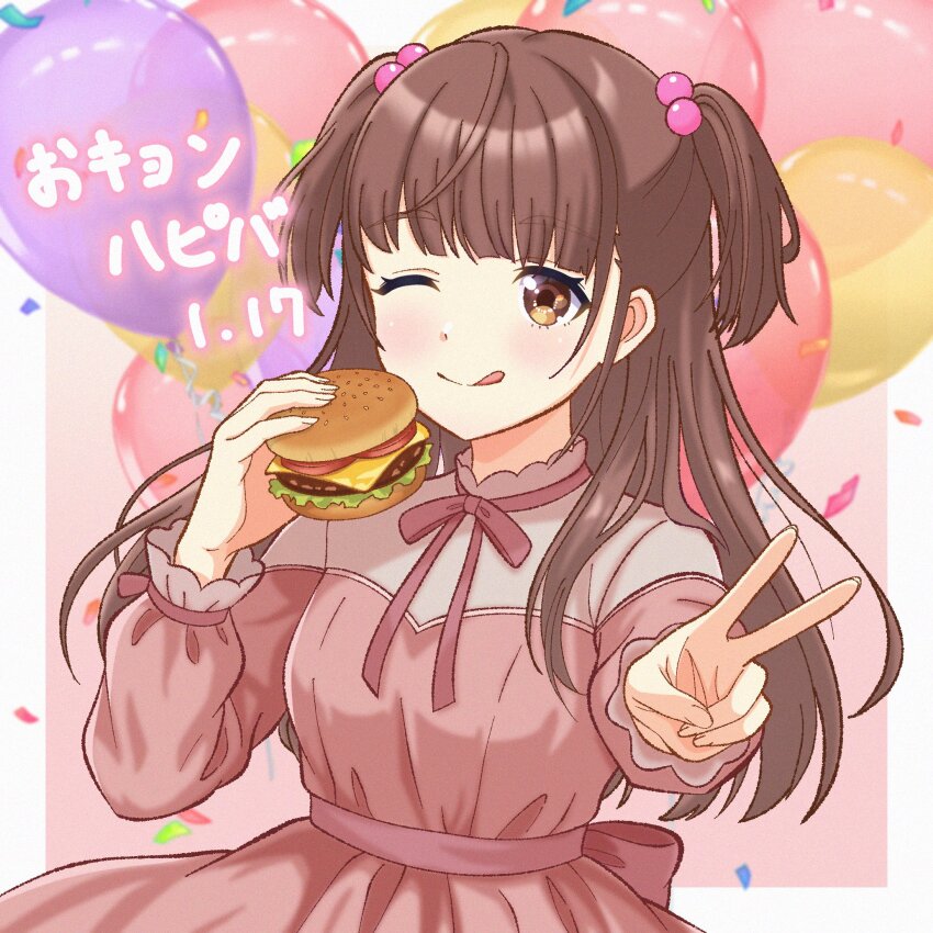 1girl, balloon, brown_eyes, brown_hair, burger, closed_mouth, commentary_request, confetti, dress, food, hair_bobbles, hair_ornament, highres, holding, holding_burger, holding_food, long_hair, mayaayu0214, one_eye_closed, pink_dress, shine_post, smile, solo, tamaki_kyouka, tongue, tongue_out, translation_request, two_side_up, upper_body, v
