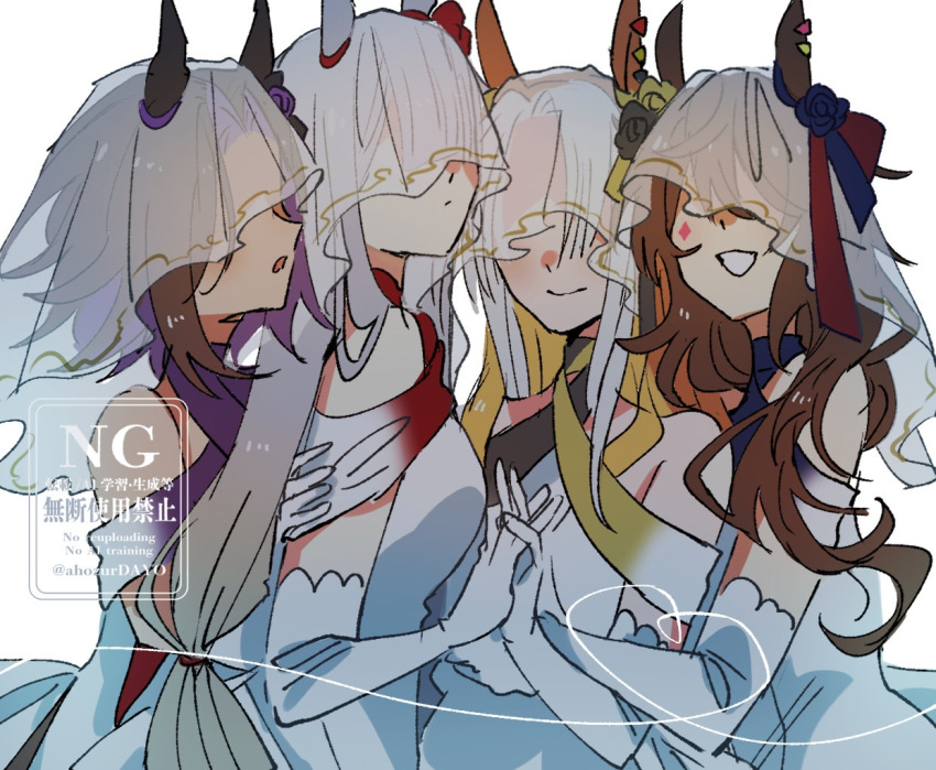 4girls, ahozur_dayo, bridal_veil, bride, commentary_request, de_laroche_(racehorse), dear_wink_(racehorse), dress