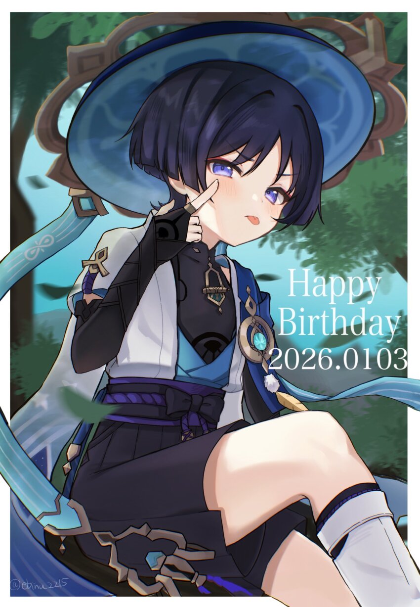 1boy, :p, akanbe, animal_print, arm_at_side, armor, belt, bird_print