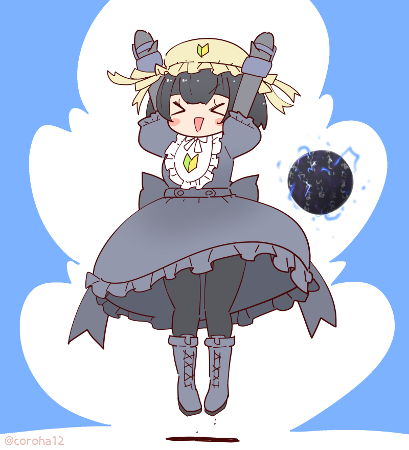 1girl, apron, arms_up, black_hair, blue_background, boots, commentary_request, coroha