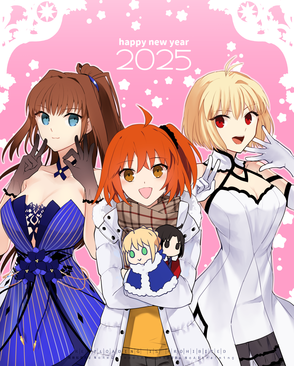 2025, 3girls, :d, ahoge, aozaki_aoko, aozaki_aoko_(third_ascension), arcueid_brunestud, arcueid_brunestud_(clad_in_glacier)