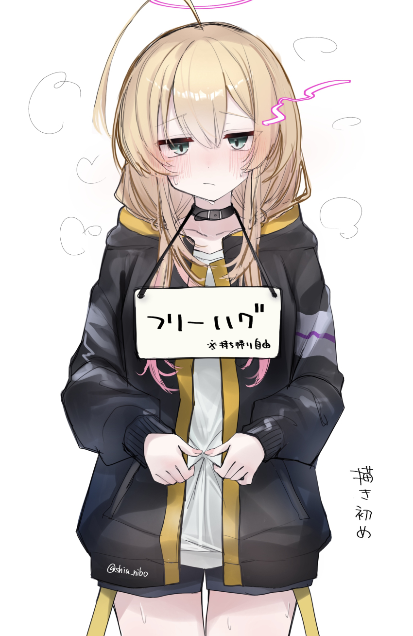1girl, absurdres, ahoge, black_hoodie, blonde_hair, blush, choker, closed_mouth