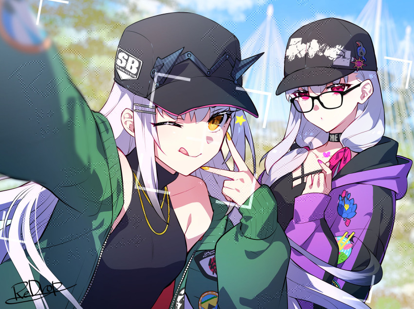 2girls, black_hat, commentary_request, fate/grand_order, fate_(series), glasses, hat, highres