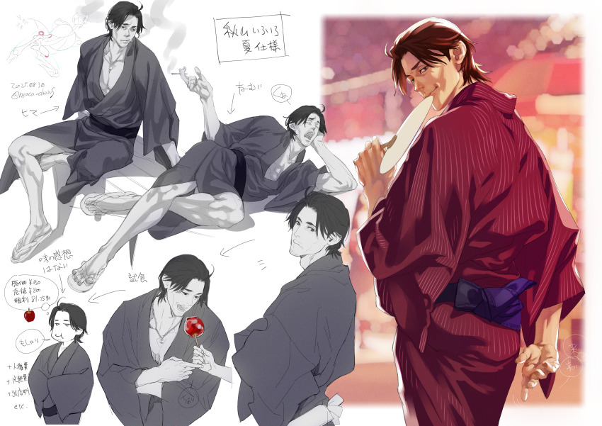 1boy, :t, absurdres, akiyama_shun, black_hair, brown_hair, candy_apple, cigarette