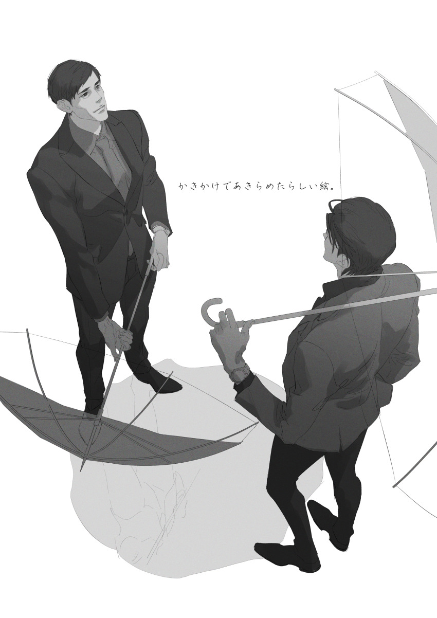 absurdres, akiyama_shun, arai_hiroaki_(rgg), black_hair, cloud, cloudy_sky, commentary_request, face-to-face, formal_clothes, from_above, highres, holding, holding_umbrella, looking_at_another, monochrome, necktie, nicacu, ryuu_ga_gotoku_(series), ryuu_ga_gotoku_4, sky, standing, suit, transparent, transparent_umbrella, umbrella, unfinished, watch, wristwatch